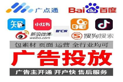 百度推广运营实战技巧：案例教学与解析