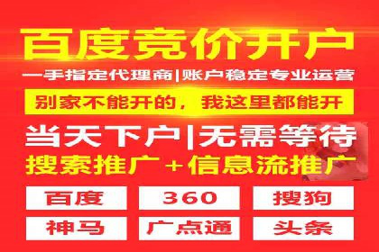 视频信息流广告的转化率提升策略及实例