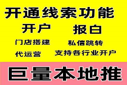 谷歌竞价广告与社交媒体结合的营销案例探讨